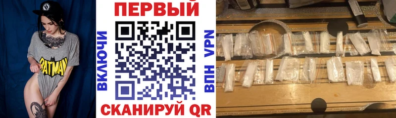Amphetamine 97% Южно-Сухокумск