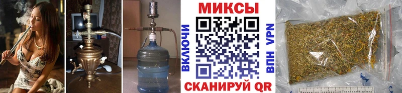 кракен рабочий сайт  Южно-Сухокумск  Бутират оксибутират 