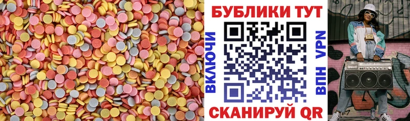 Ecstasy DUBAI  Южно-Сухокумск 
