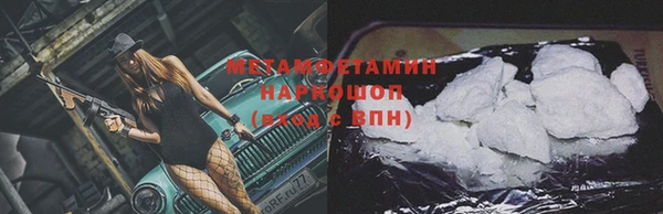ALPHA PVP Киренск