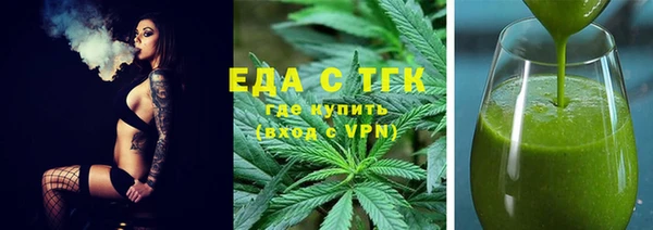 ALPHA PVP Киренск