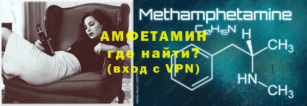 ГАЛЛЮЦИНОГЕННЫЕ ГРИБЫ Киреевск