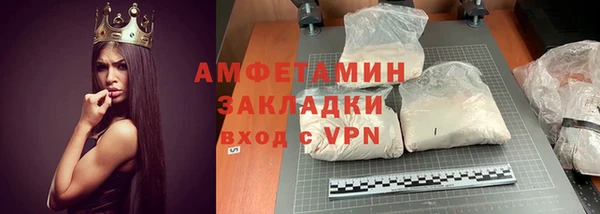 ГАЛЛЮЦИНОГЕННЫЕ ГРИБЫ Киреевск