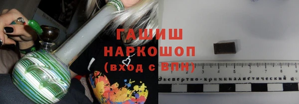 меф Кинешма