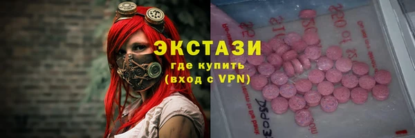 ALPHA PVP Киренск