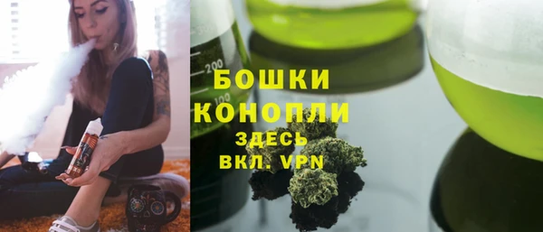 ГАЛЛЮЦИНОГЕННЫЕ ГРИБЫ Киреевск