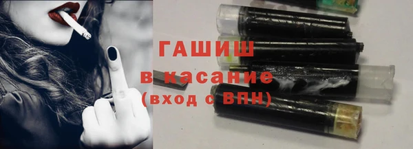 ALPHA PVP Киренск