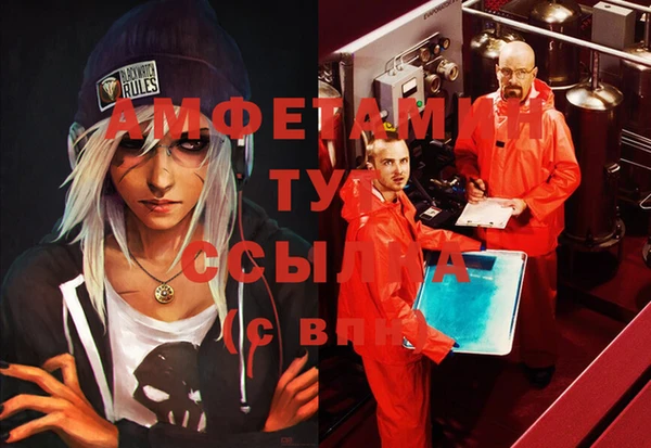 MESCALINE Козельск