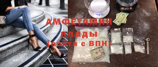 ALPHA PVP Киренск