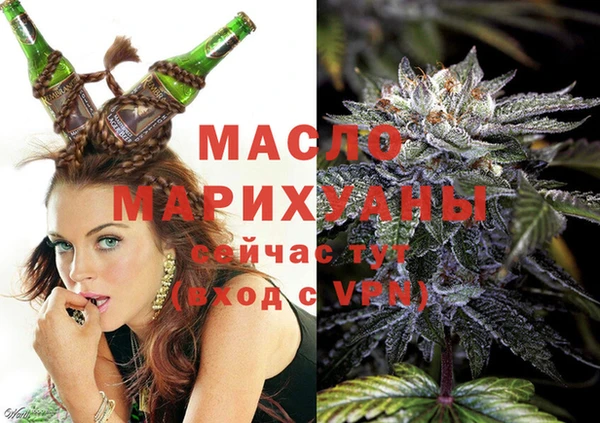 ALPHA PVP Киренск