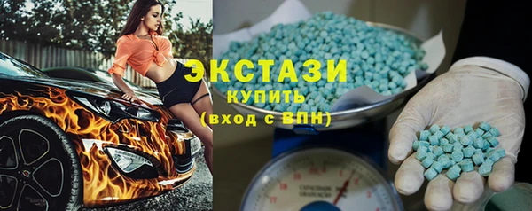 ALPHA PVP Киренск