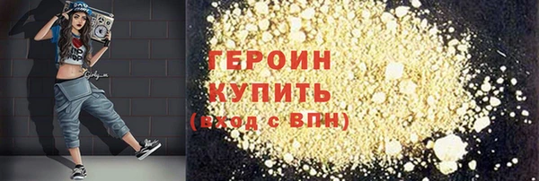 ALPHA PVP Киренск