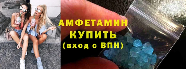 ГАЛЛЮЦИНОГЕННЫЕ ГРИБЫ Киреевск