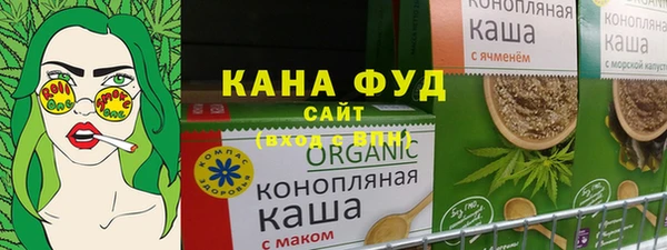 меф Кинешма