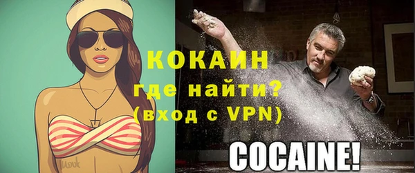 ГАЛЛЮЦИНОГЕННЫЕ ГРИБЫ Киреевск