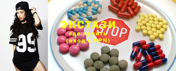 меф Кинешма