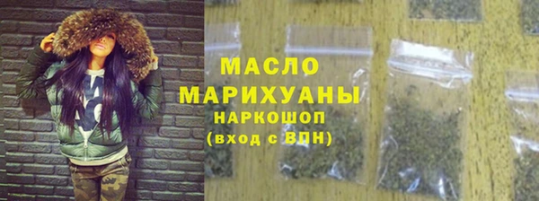 прущие грибы Кодинск