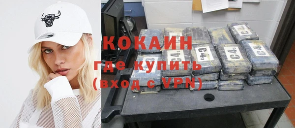 ГАЛЛЮЦИНОГЕННЫЕ ГРИБЫ Киреевск